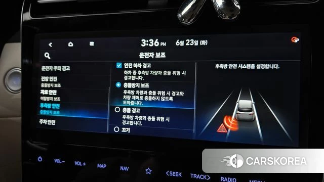 Hyundai Tucson (NX4) id 4495800 из Кореи 21