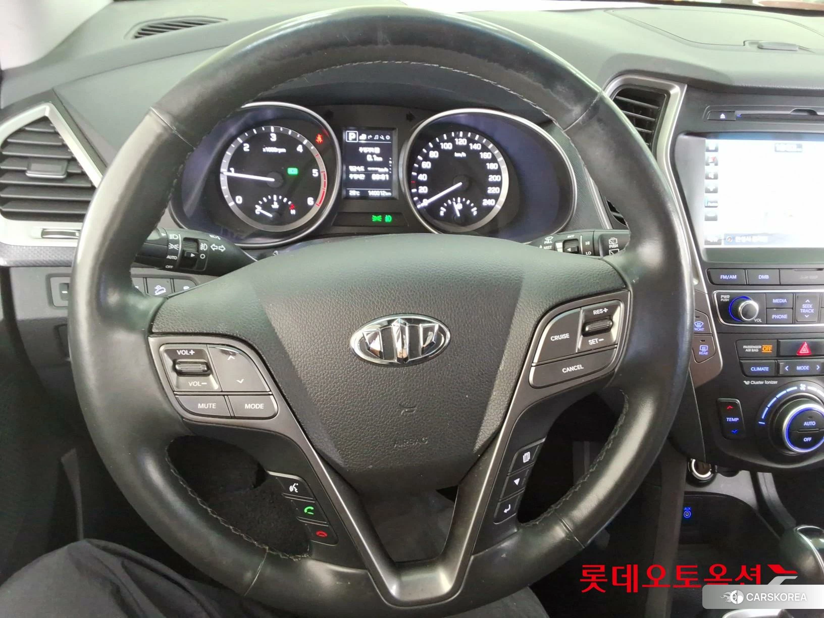 Hyundai Santa Fe id 4347280 из Кореи 21