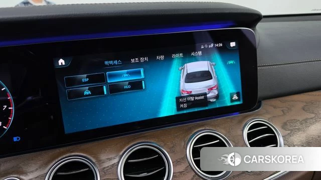 Mercedes-Benz E-Class W213 id 4698036 из Кореи 21