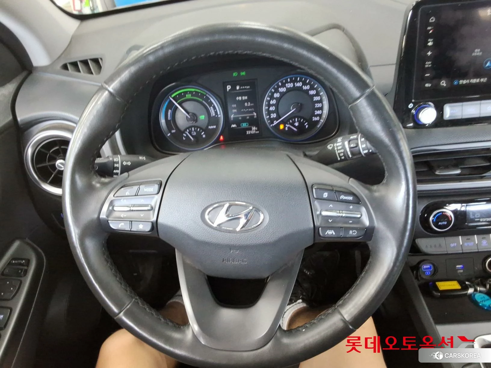 Hyundai Kona Hybrid id 4674069 из Кореи 21