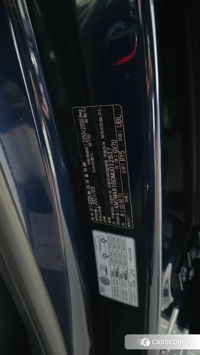 Genesis GV70 id 4764464 из Кореи 21
