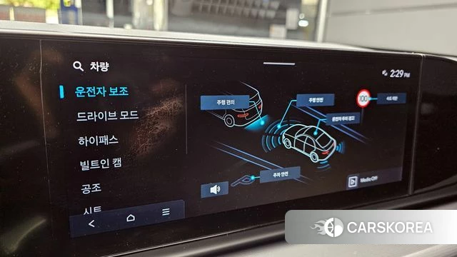 Hyundai Grandeur (GN7) id 4194622 из Кореи 21