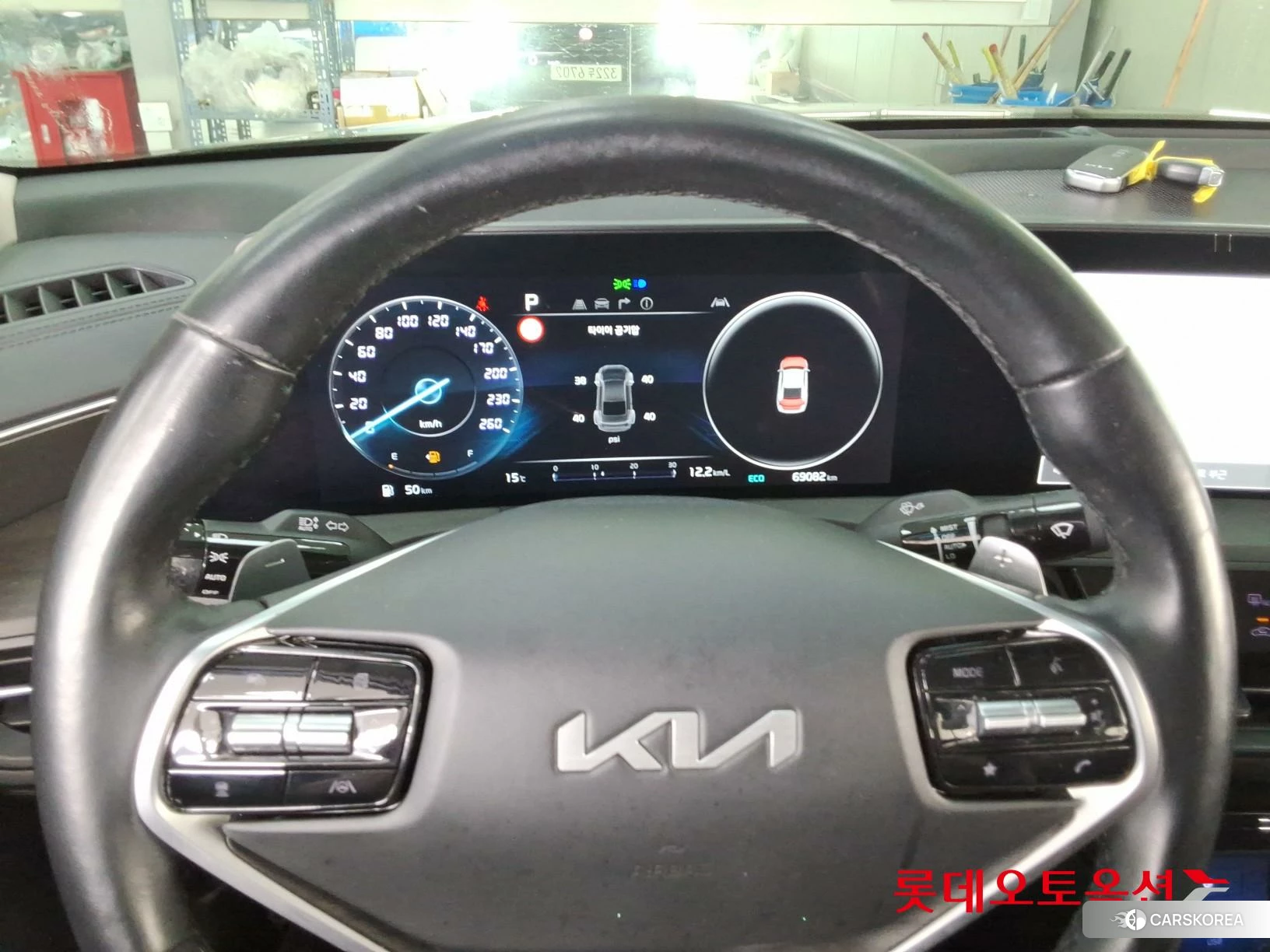 Kia K8 id 3875843 из Кореи 21