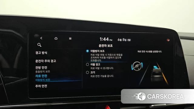 Hyundai Avante (CN7) id 4423695 из Кореи 21