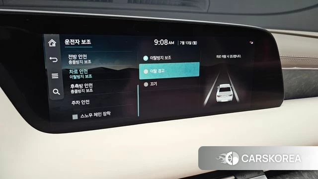 Genesis G90 (RS4) id 4579915 из Кореи 21