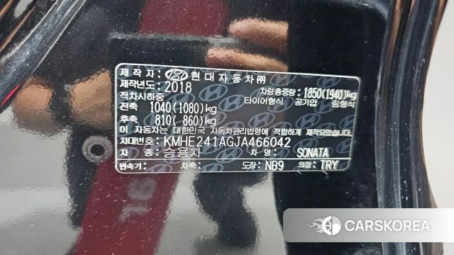 Hyundai Sonata New Rise id 4677997 из Кореи 21