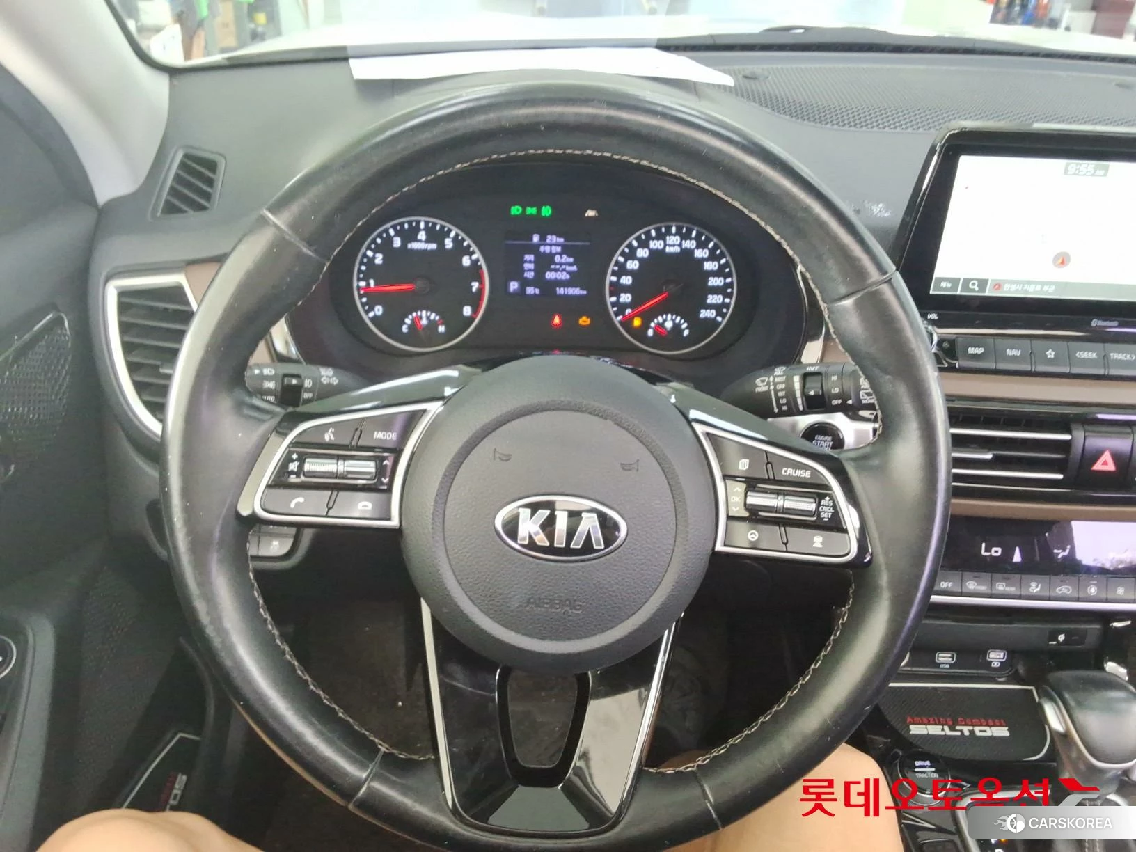 Kia Seltos id 4679410 из Кореи 21