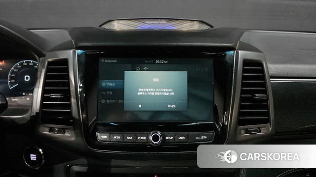 Ssangyong The New Rexton Sport id 4355274 из Кореи 21