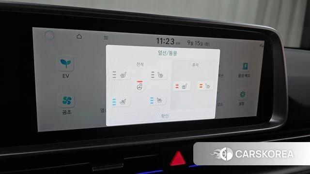 Hyundai Ionic 6 id 4853841 из Кореи 21