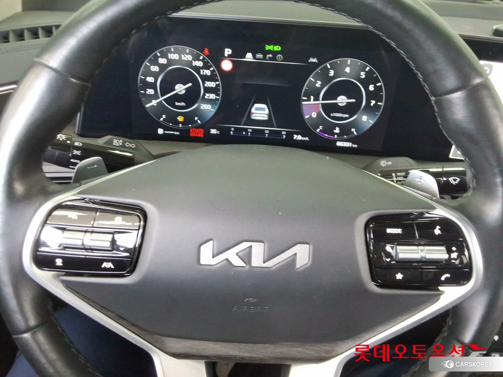 Kia K8 id 4674166 из Кореи 21