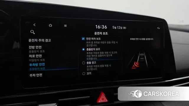 Hyundai Avante (CN7) id 4309251 из Кореи 21