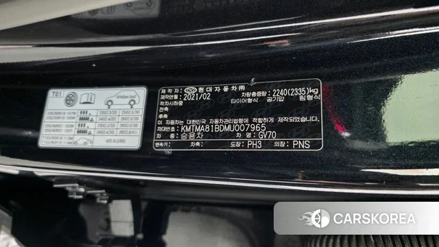 Genesis GV70 id 4780148 из Кореи 21