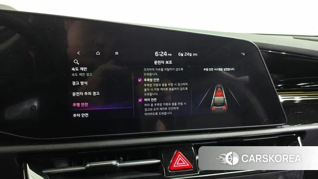 Kia Di Ol Nu Niro id 4500690 из Кореи 21