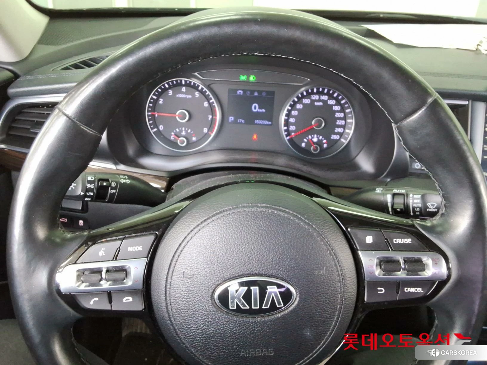 Kia K7 id 3869383 из Кореи 21