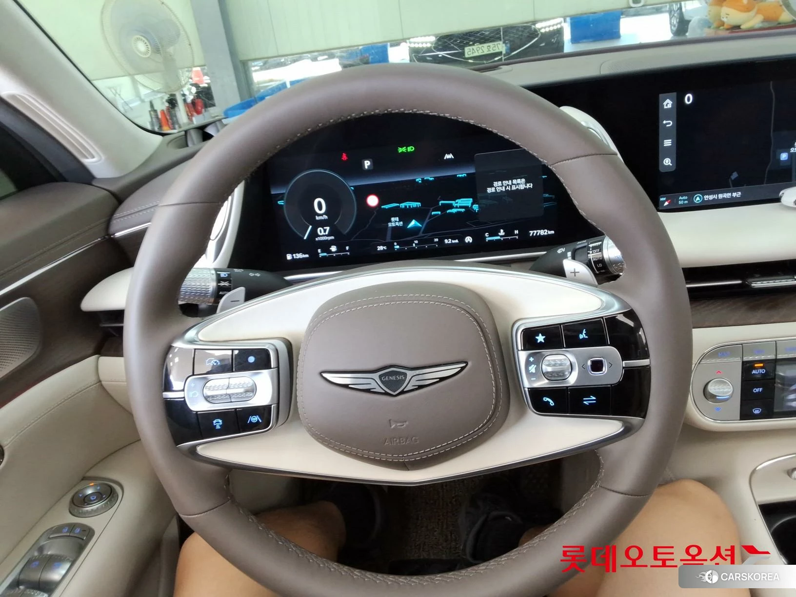 Hyundai G90 id 4902392 из Кореи 21