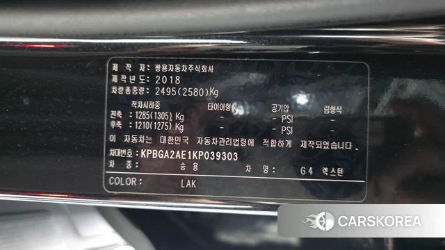 Ssangyong G4 Rexton id 4543377 из Кореи 21