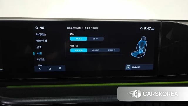 Hyundai Grandeur Hybrid (GN7) id 4863265 из Кореи 21