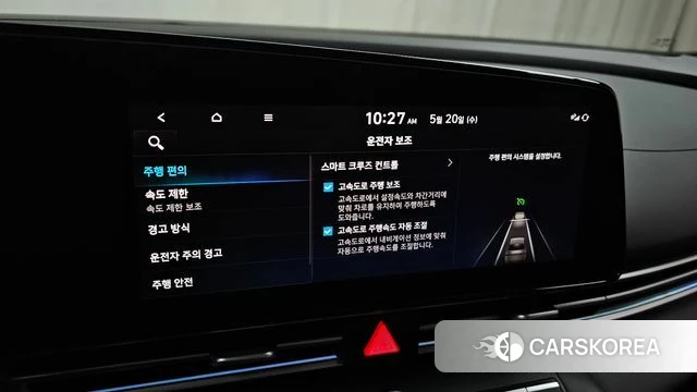 Hyundai The New Avante (CN7) id 4349558 из Кореи 21