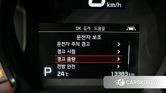 Kia The New Ray id 4355157 из Кореи 21