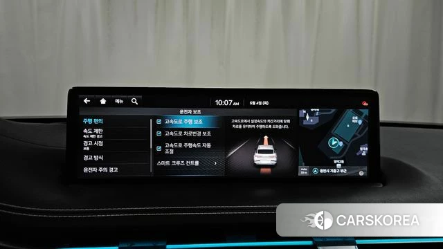 Genesis Electrified GV70 id 4409332 из Кореи 21