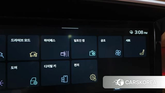 Hyundai Palisade (LX3) id 4589829 из Кореи 21