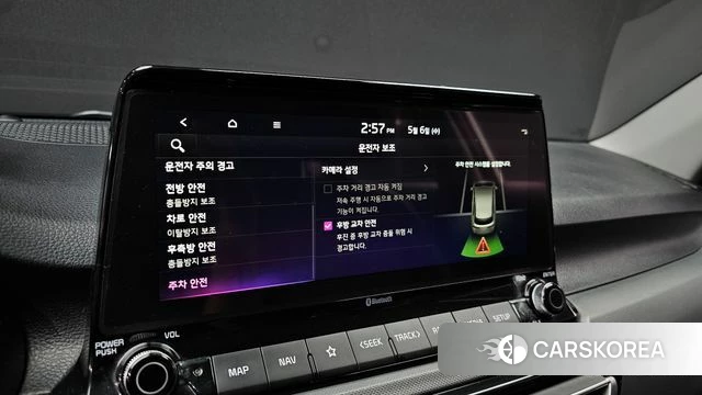 Kia Seltos id 4282898 из Кореи 21