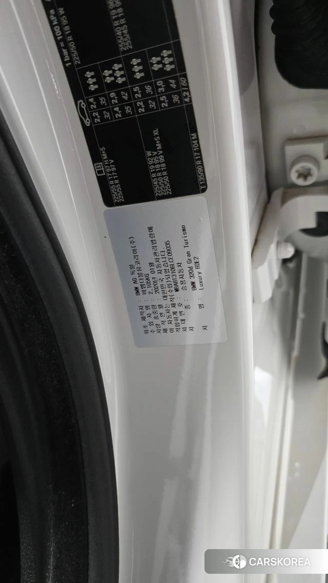 BMW 3 Series GT (F34) id 4864982 из Кореи 21
