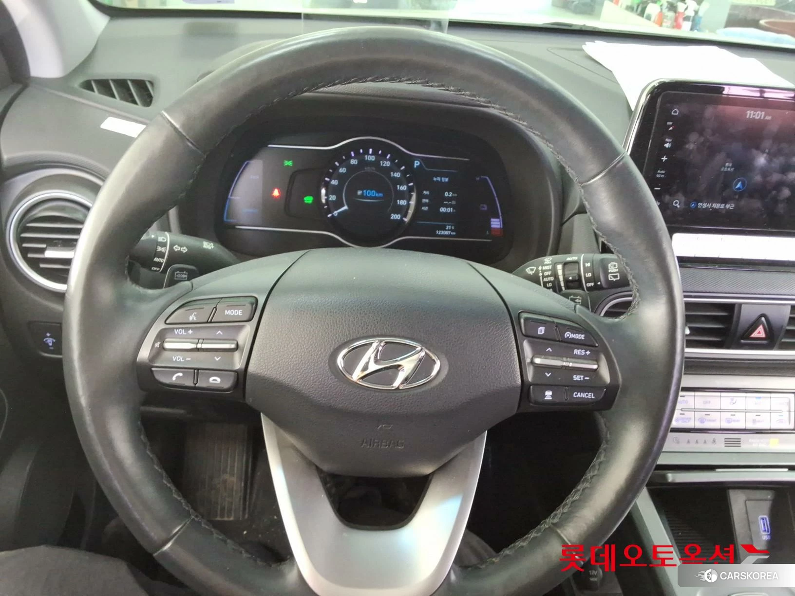 Hyundai KONA Electric id 4296764 из Кореи 21