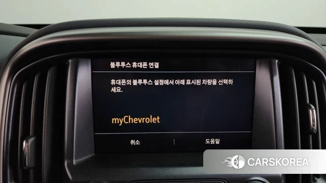 Chevrolet (GM Daewoo) Real New Colorado id 4464446 из Кореи 21