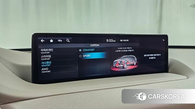 Genesis GV80 id 4792683 из Кореи 21