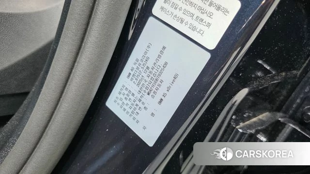 BMW X5 (G05) id 4279434 из Кореи 21