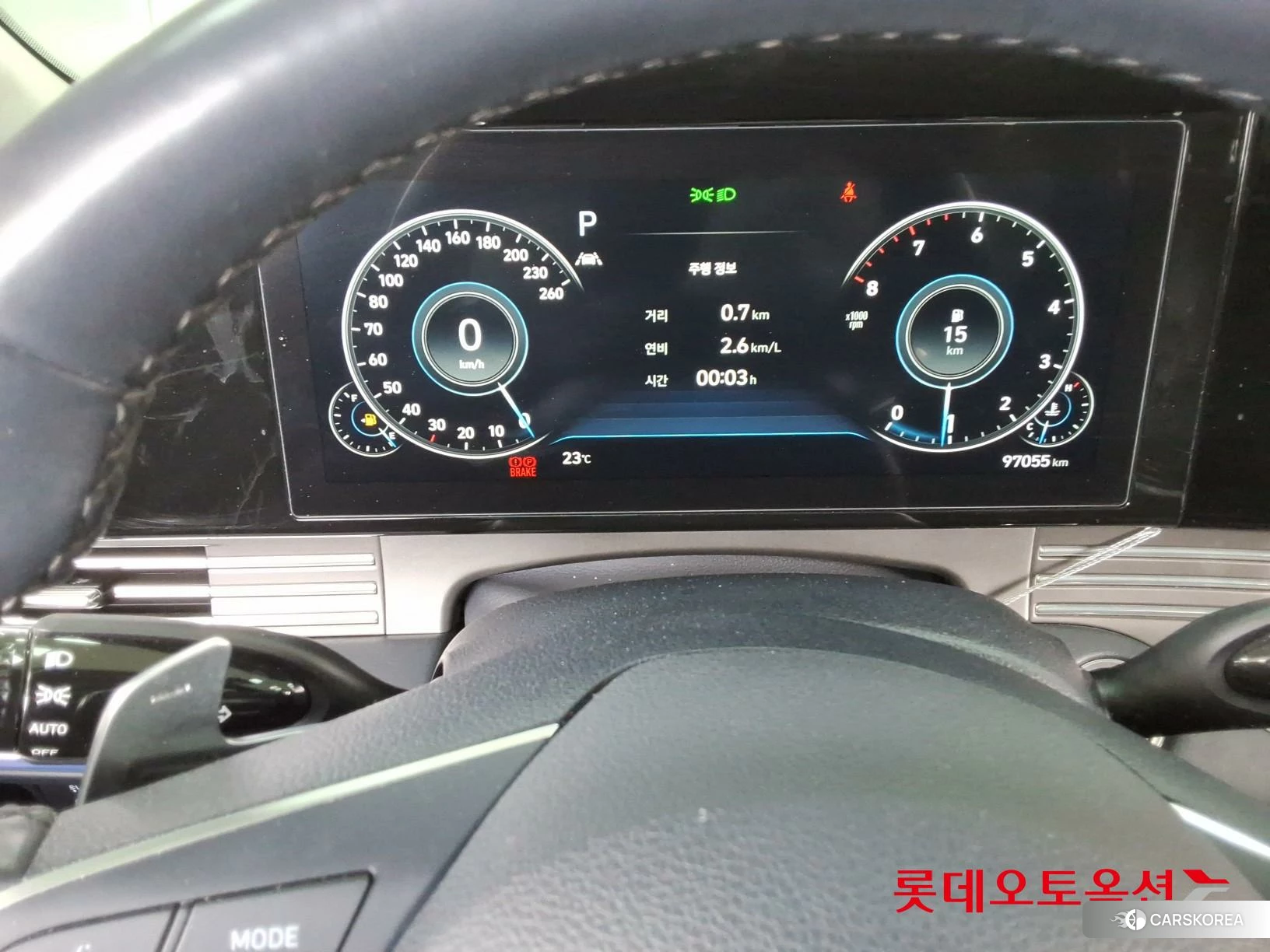 Hyundai Grandeur id 3888366 из Кореи 21