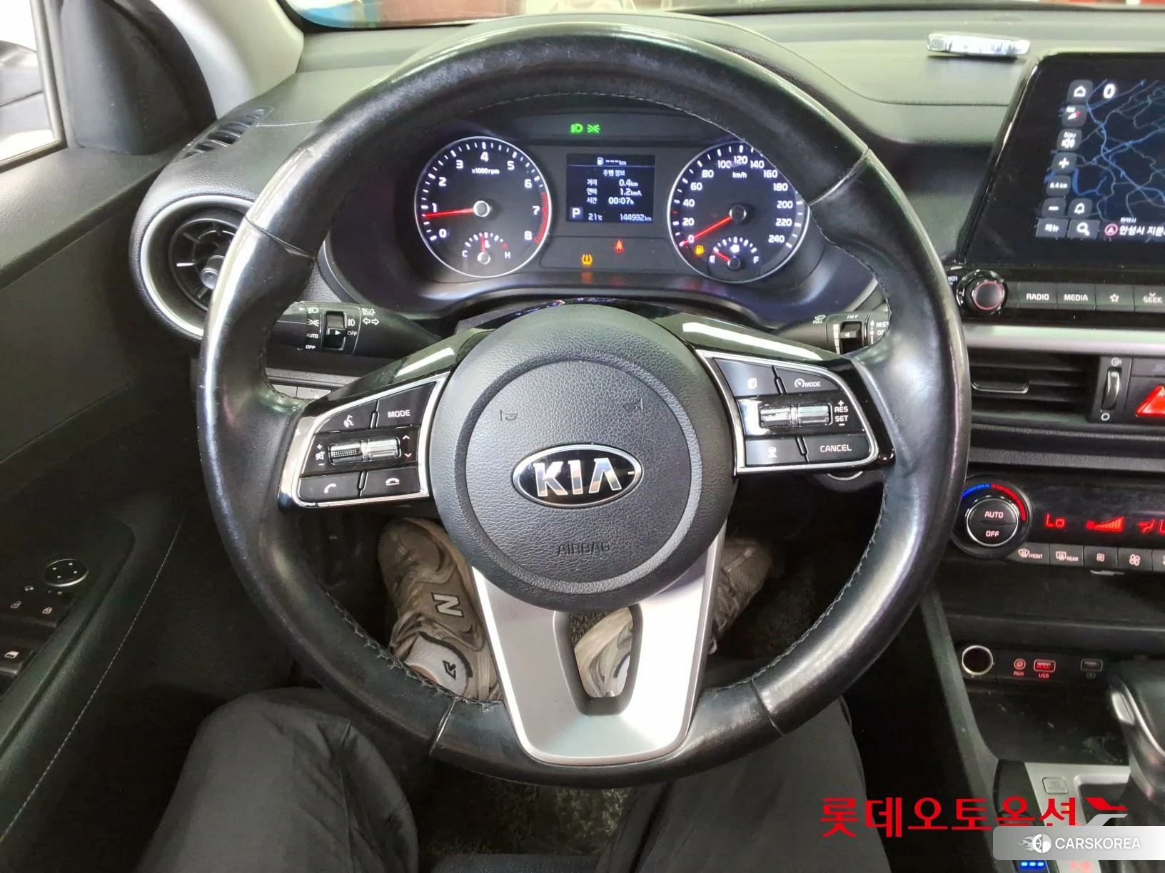 Kia K3 id 4289517 из Кореи 21