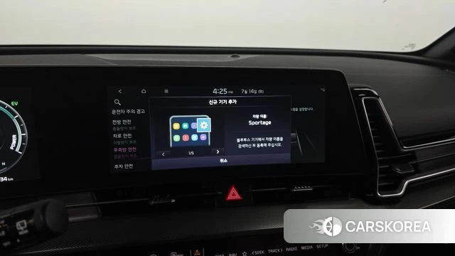 Kia Sportage 5th Generation Hybrid id 4584926 из Кореи 21