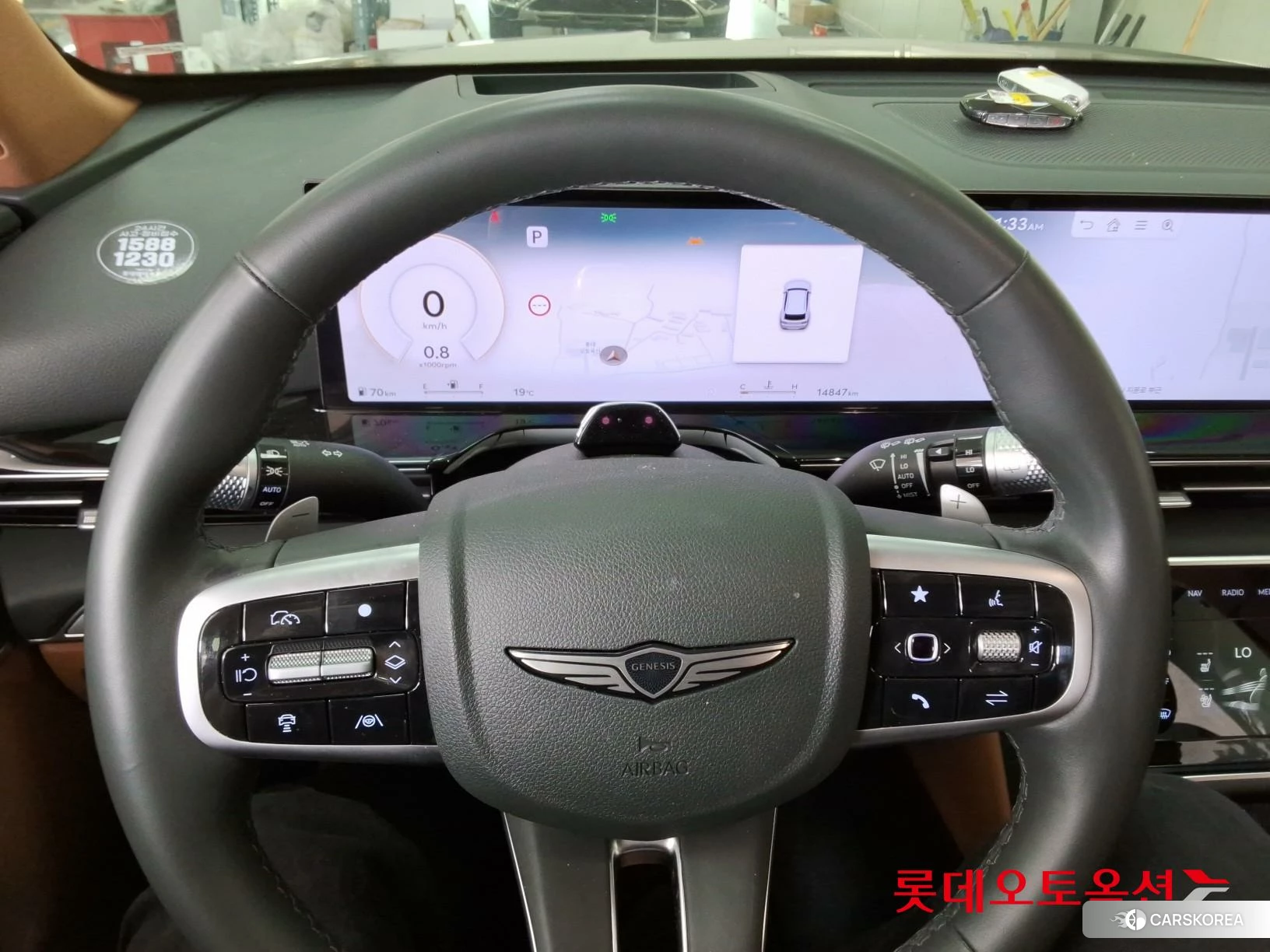 Hyundai GV80 id 3888319 из Кореи 21