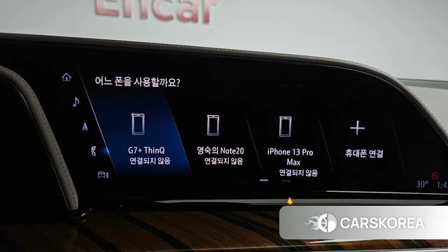 Cadillac Escalade 5th Generation id 4534836 из Кореи 21