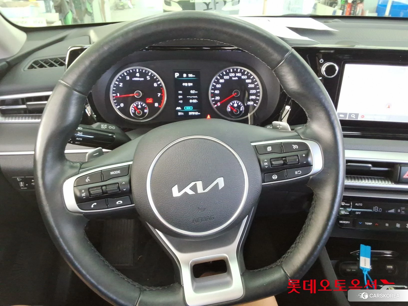 Kia K5 id 4902441 из Кореи 21