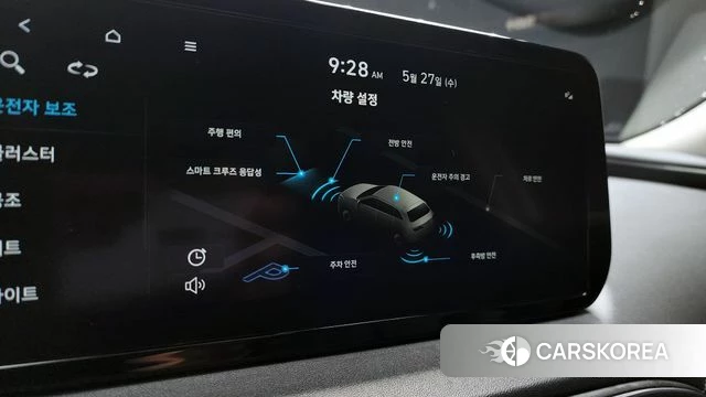 Hyundai The New Santa Fe id 4376329 из Кореи 21