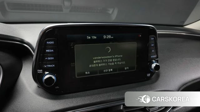 Hyundai Santa Fe TM id 4345300 из Кореи 21