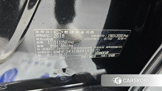 Hyundai Grandeur IG id 4568764 из Кореи 21