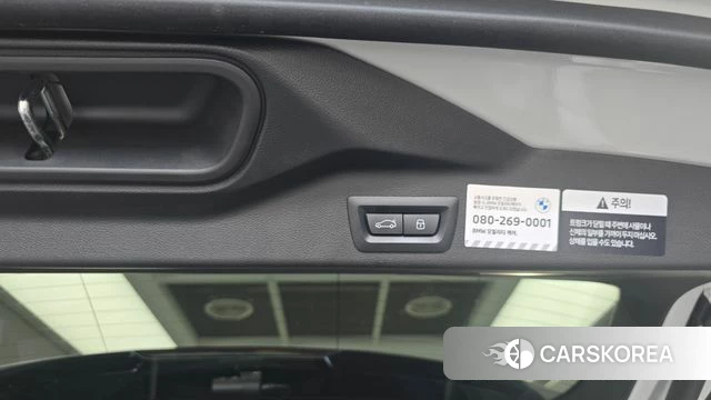 BMW X5 (G05) id 4649552 из Кореи 21