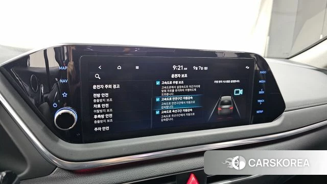 Hyundai Sonata (DN8) id 4776106 из Кореи 21
