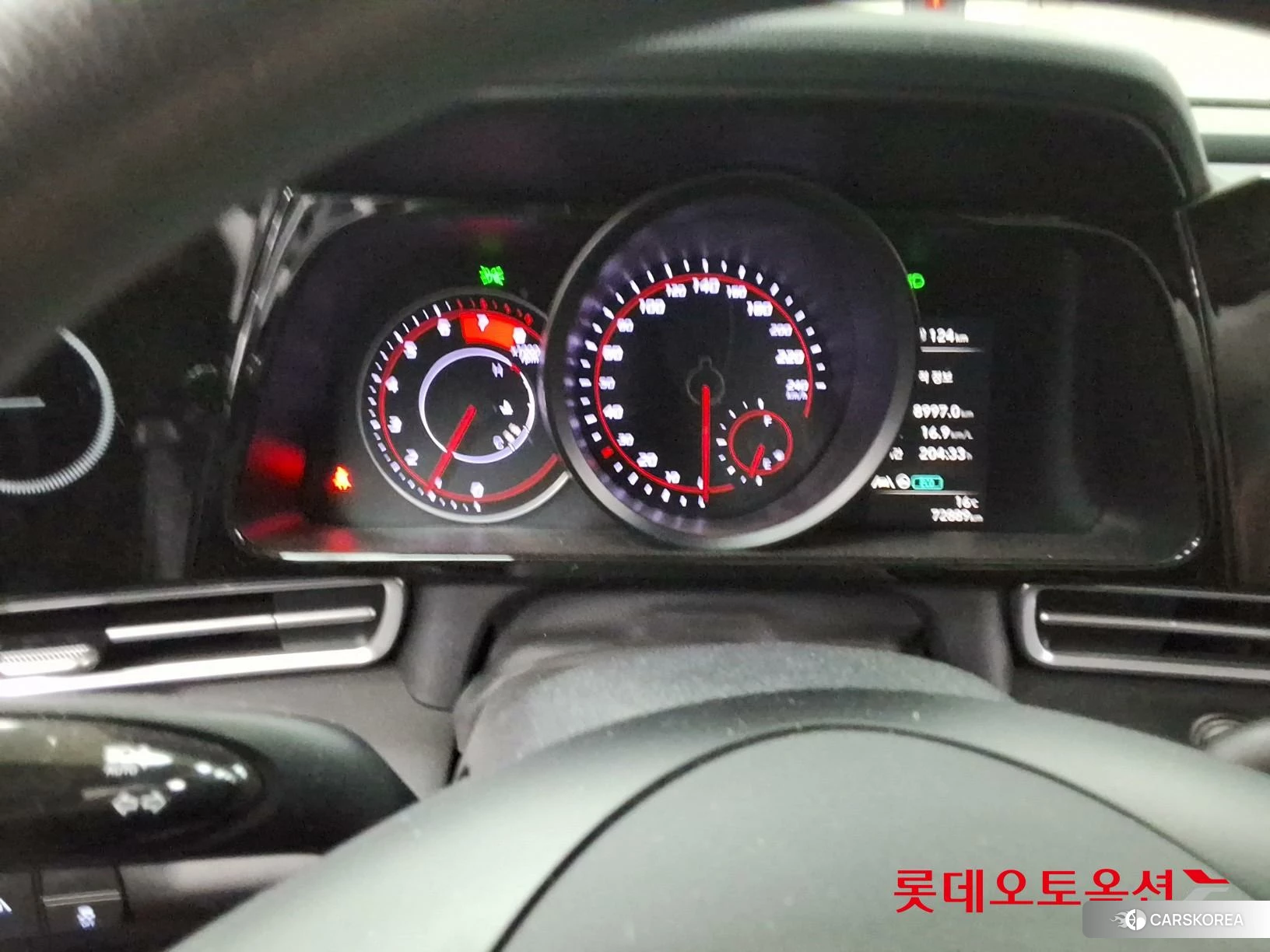 Hyundai Avante id 4296800 из Кореи 21