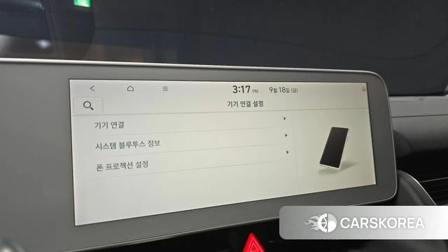 Hyundai Ionic 5 id 4879978 из Кореи 21