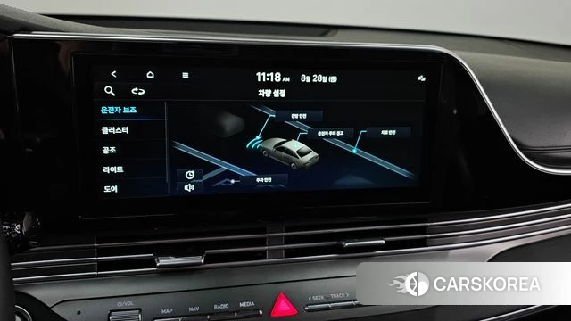 Hyundai The New Grandeur IG id 4745344 из Кореи 21