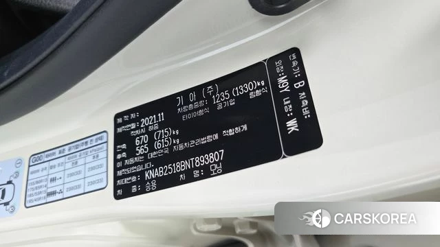 Kia Morning Urban (JA) id 4758820 из Кореи 21