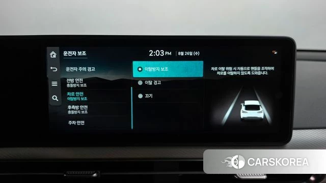 Genesis GV60 id 4735572 из Кореи 21
