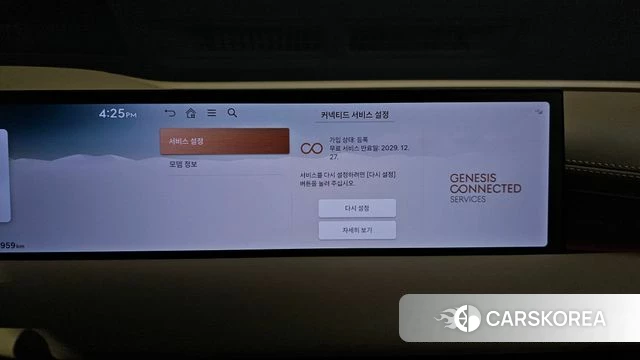 Genesis G80 (RG3) id 4635183 из Кореи 21
