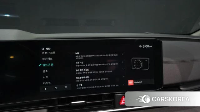 Kia The New Carnival 4th Generation id 4388199 из Кореи 21