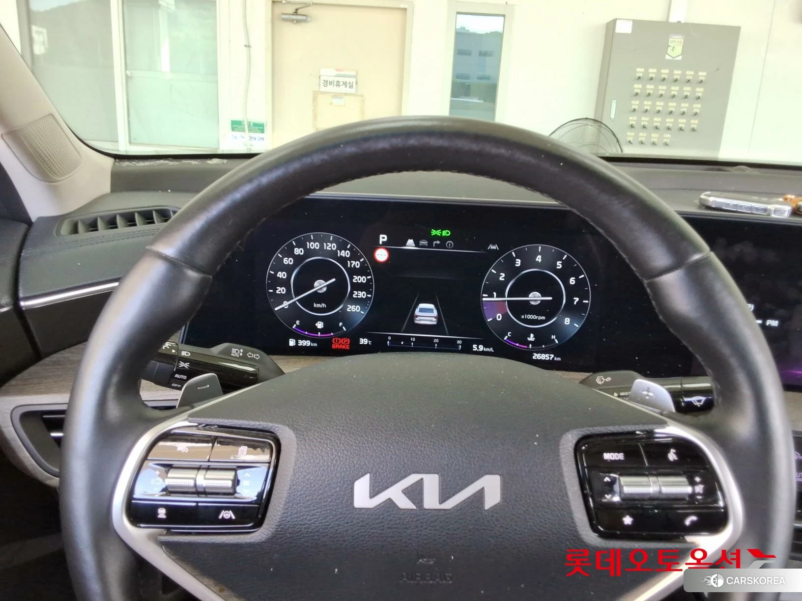 Kia K8 id 4679346 из Кореи 21